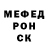 МЕТАДОН methadone Danila Kheruvimov