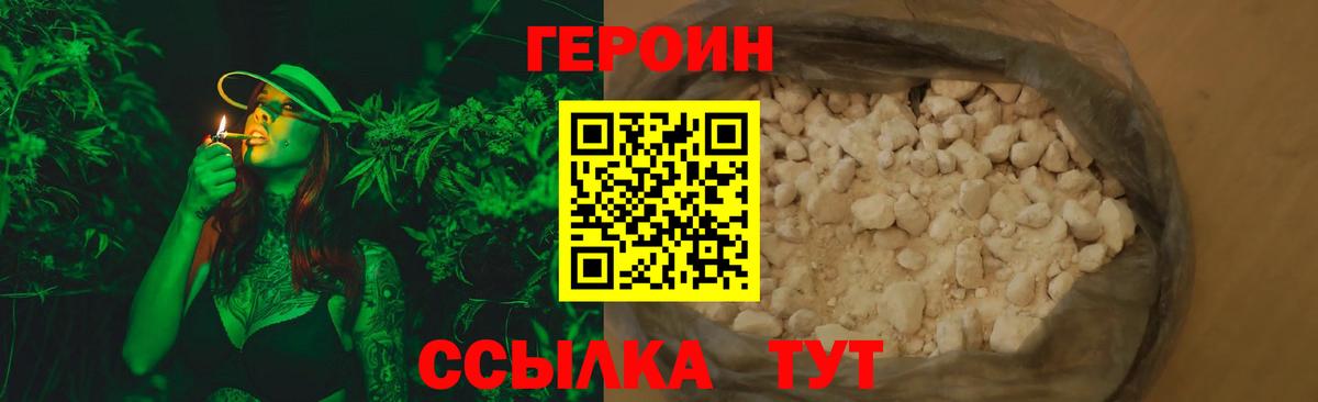 Alpha PVP Грязи