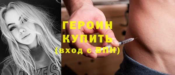 jwh Пересвет
