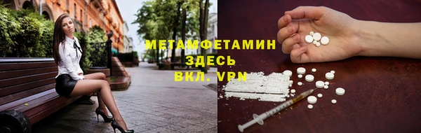 мяу мяу мука Переславль-Залесский