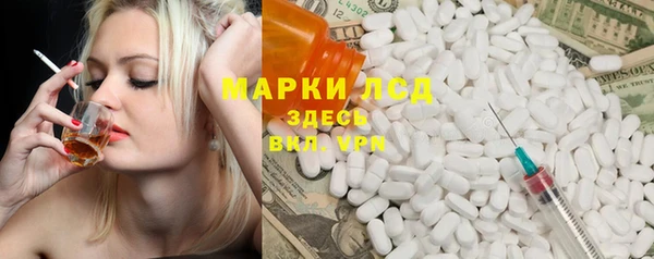 таблы Пестово