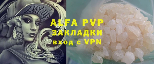таблы Пестово