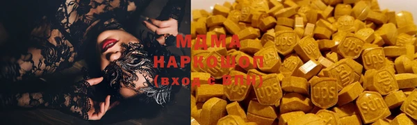 мяу мяу мука Переславль-Залесский