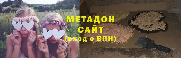 таблы Пестово