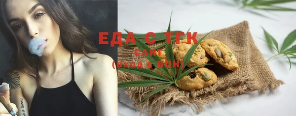 мяу мяу мука Переславль-Залесский