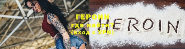 мяу мяу мука Переславль-Залесский