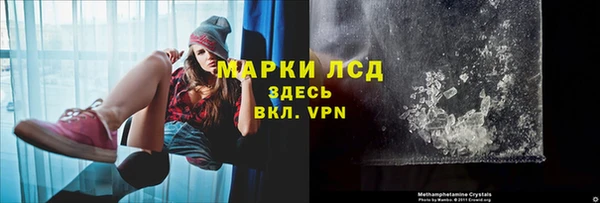 мяу мяу мука Переславль-Залесский