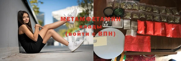 мяу мяу мука Переславль-Залесский