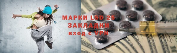 мяу мяу мука Переславль-Залесский