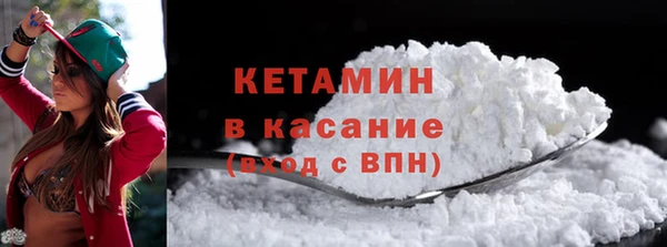 мяу мяу мука Переславль-Залесский