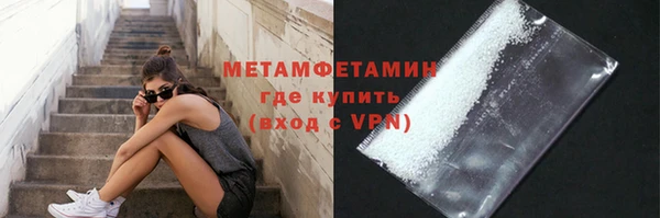 jwh Пересвет