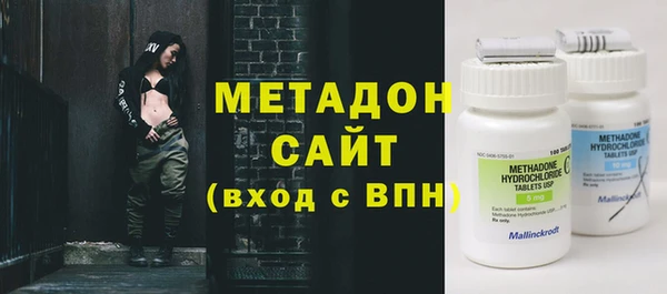 мяу мяу мука Переславль-Залесский