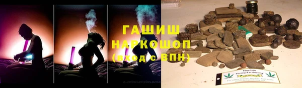 таблы Пестово