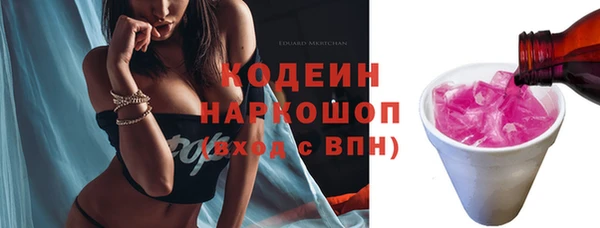 таблы Пестово