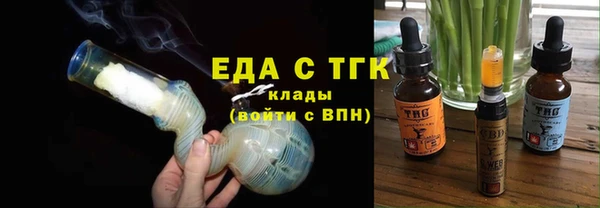 мяу мяу мука Переславль-Залесский