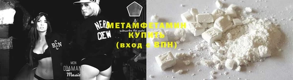 jwh Пересвет