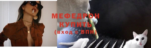 таблы Пестово