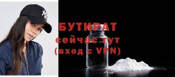 мяу мяу мука Переславль-Залесский