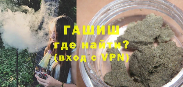 мяу мяу мука Переславль-Залесский
