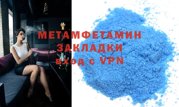 таблы Пестово