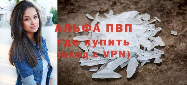 jwh Пересвет