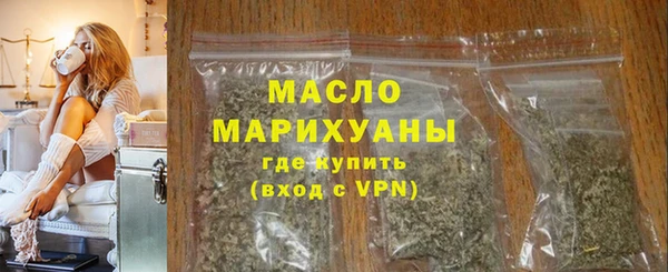 мяу мяу мука Переславль-Залесский