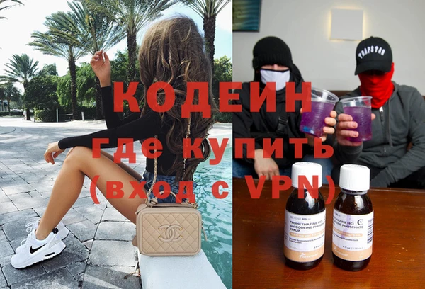 таблы Пестово