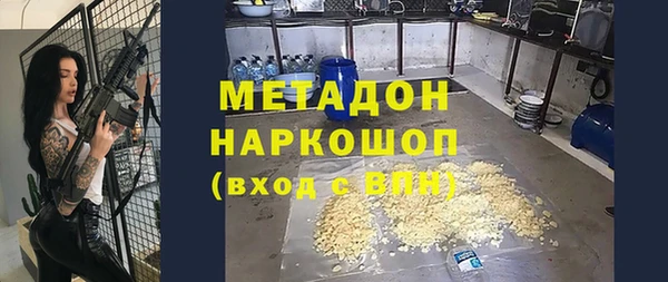 таблы Пестово