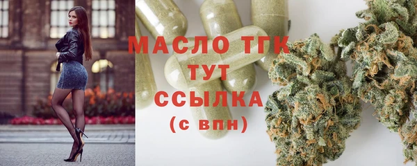 таблы Пестово