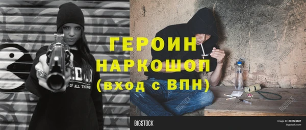 а пвп мука Вуктыл