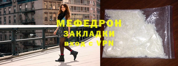 jwh Пересвет