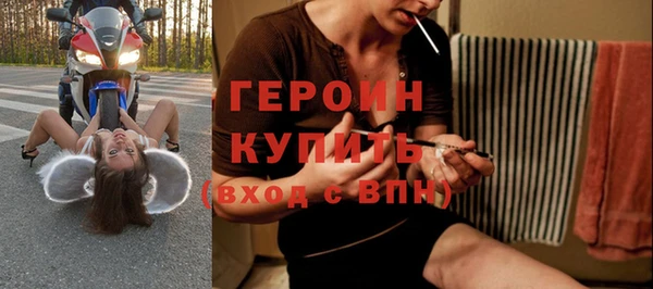 jwh Пересвет