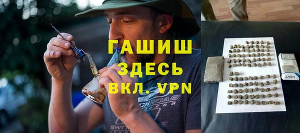 jwh Пересвет