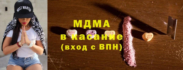 таблы Пестово