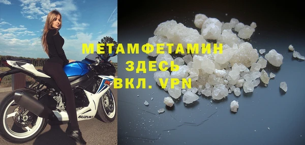 мяу мяу мука Переславль-Залесский