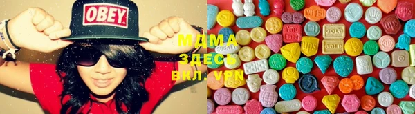 jwh Пересвет
