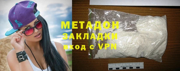 таблы Пестово
