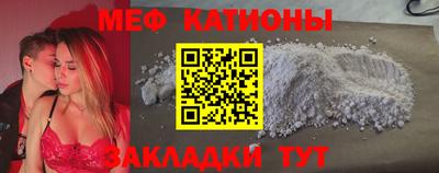 тгк Волжский