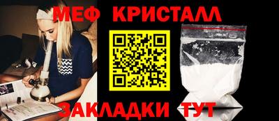 тгк Волжский