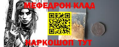тгк Волжский