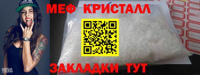 MDMA Premium VHQ Берёзовский