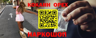тгк Волжский