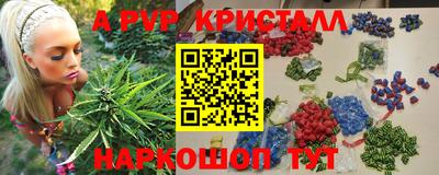 тгк Волжский