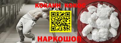 MDMA Premium VHQ Берёзовский