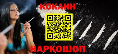 амфетамин Беслан