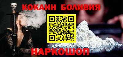 тгк Волжский