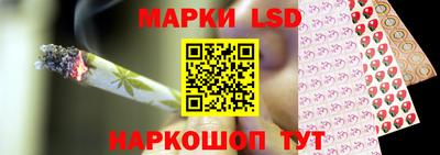 альфа пвп VHQ Волгодонск