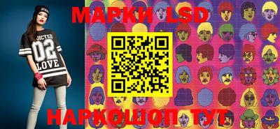 метадон Бийск