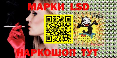 амфетамин Беслан