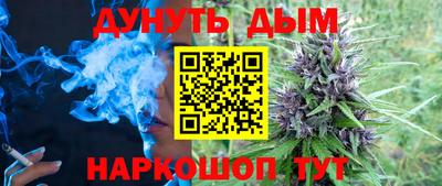 тгк Волжский